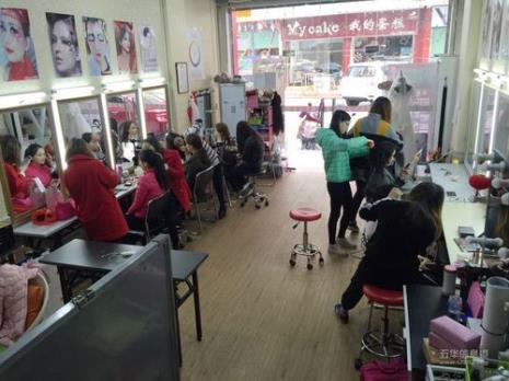 理发店学徒要交学费吗