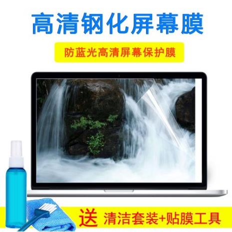 贴膜后屏幕不灵敏