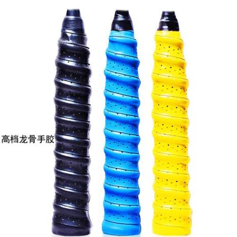 手胶什么意思