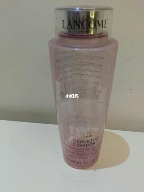 兰蔻粉水用多久才有效果
