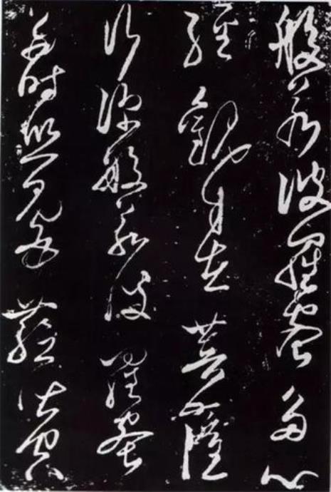 何庆魁修心经说的是什么