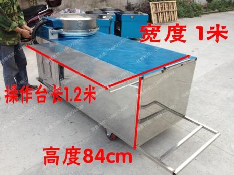 做酱香饼饼机开到多少度