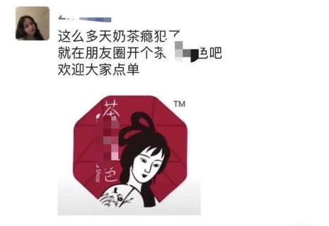 想找儿媳妇的幽默文案