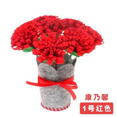 手工教师节花束四年级