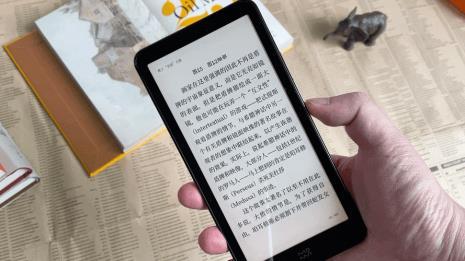 如何更换kindle软件的字体
