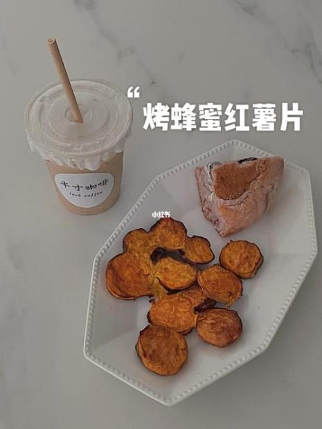 空气炸锅做红薯片为什么发苦