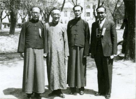 1930年清华大学叫什么
