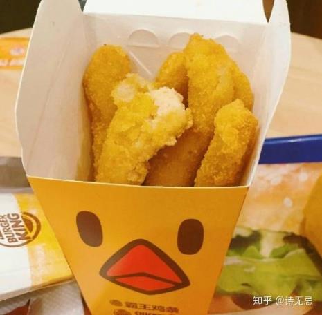 汉堡王用棕榈油吗