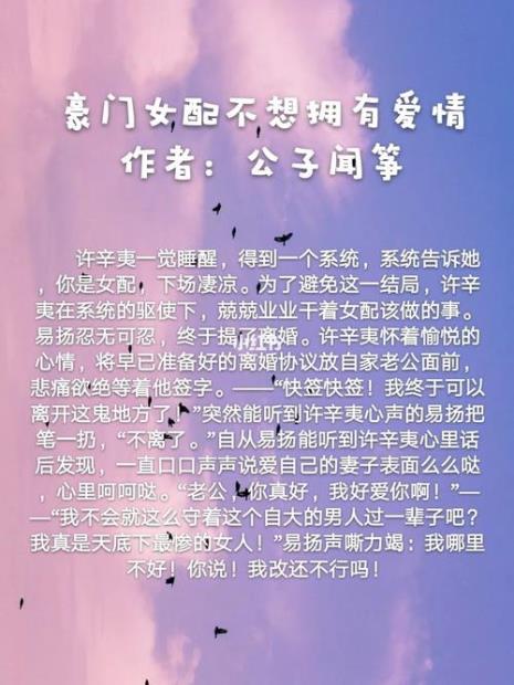 好看的现代言情宠文