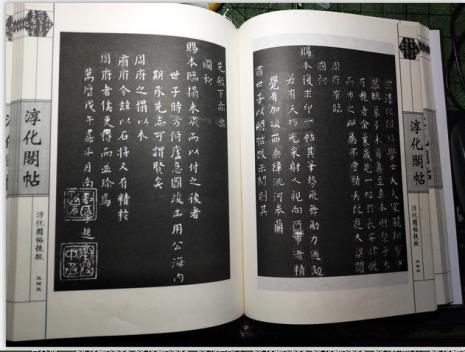 顾起元的著名事件