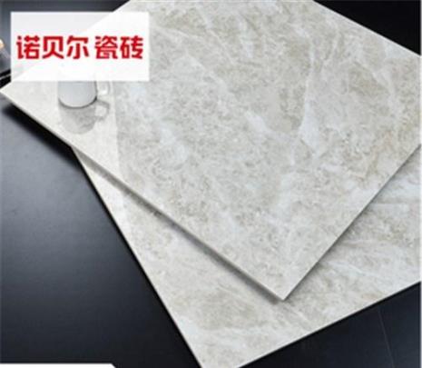 瓷砖的十大名牌是什么