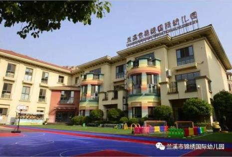 a级幼儿园是什么意思