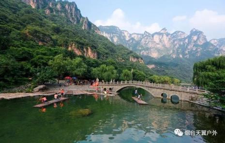 云台山身高