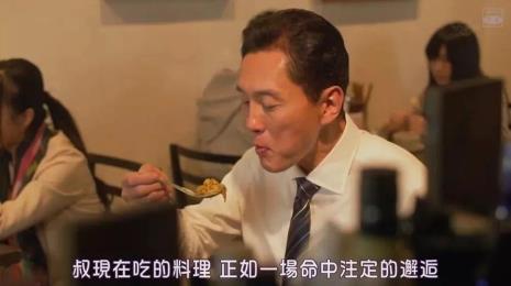 五条叔是什么