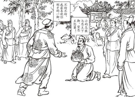 高俅发迹主要内容20字