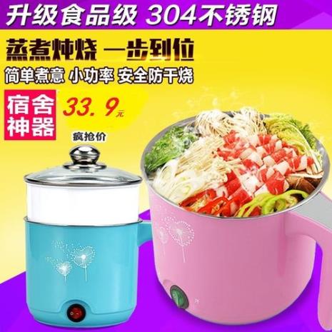 200w在宿舍属于大功率吗