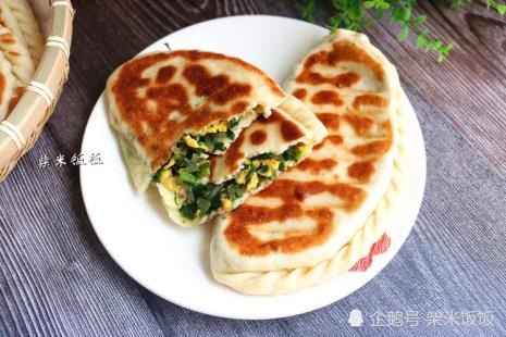 做韭菜盒子面成死面