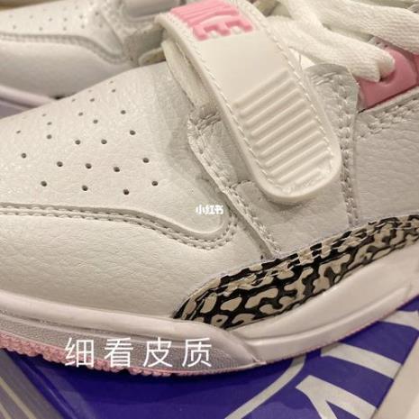 aj3129鞋头容易皱