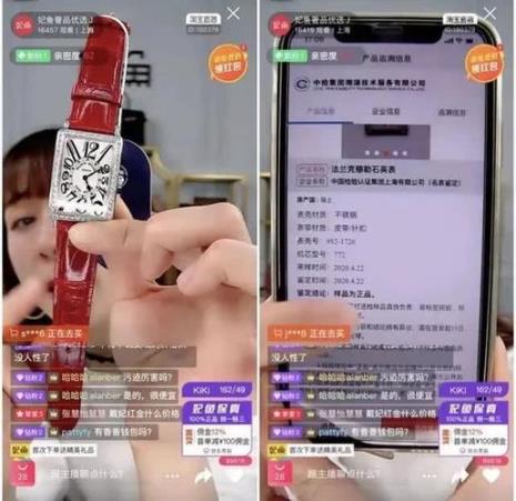 lv抖音包包文案