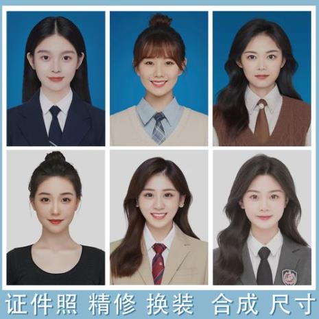 三色证件照穿什么衣服