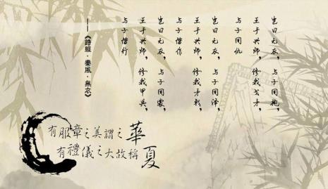 什么是中华文化的主体与主流