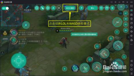 王者荣耀怎样录音