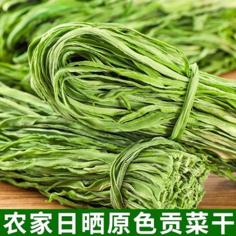 贡菜是怎么做的