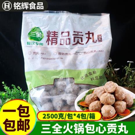 三全丸子和安井的区别