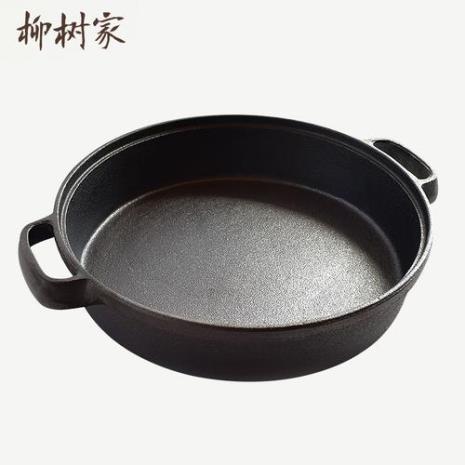 原生铁锅属于生铁还是熟铁