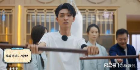 秦霄贤从什么时候开始拍综艺的