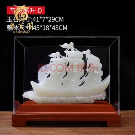 领导乔迁送什么礼物好