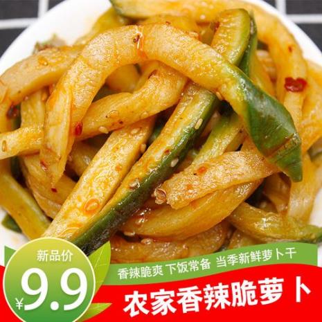 水果萝卜能做萝卜干吗