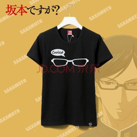 170的衣服和175的衣服有什么区别