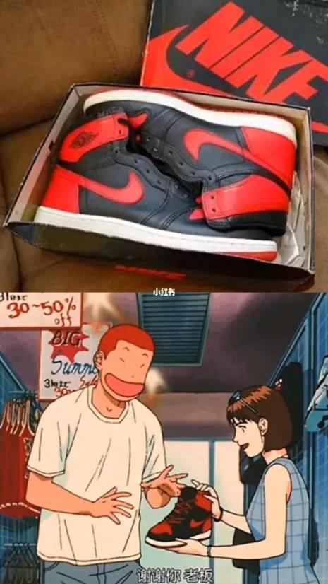 aj1禁穿怎么搭配