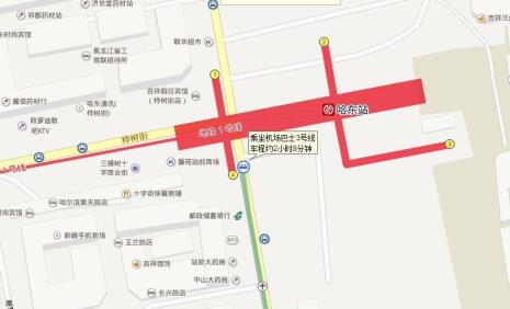 哈尔滨机场地铁什么时候通