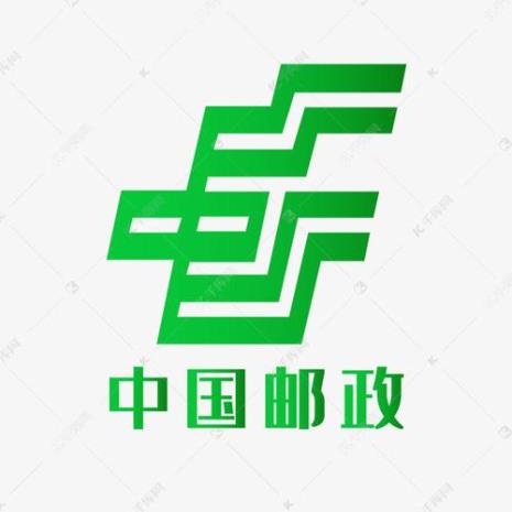 误投－－－－邮政名词一