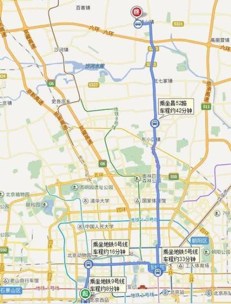 从北京西客站到角门西怎么走
