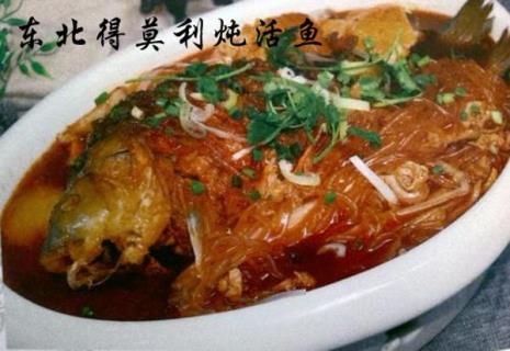 鱼香粉条做法