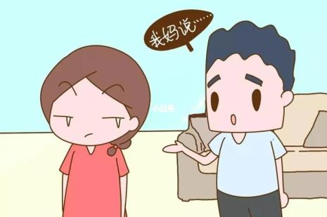 妈宝女的由来