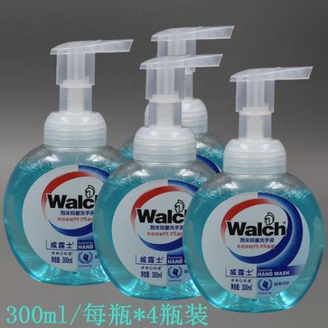 泡沫洗手液的瓶子通用吗