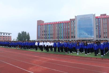 长春职业技术学院咋样