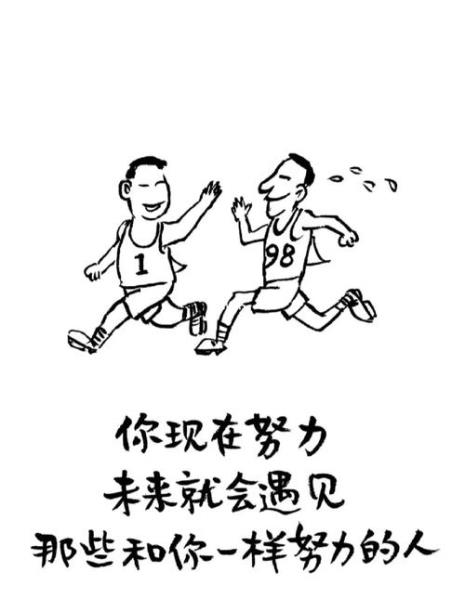 不囿于物不萦于心出自哪里