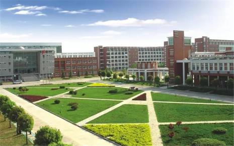 新华学校怎么样
