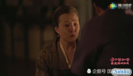 玉楼春林少的常嬷嬷谁演的