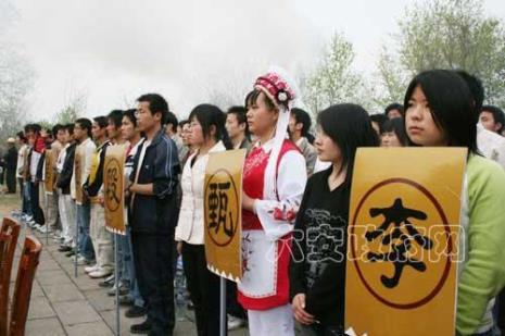 皋陶是安姓祖先