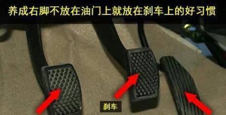 科目二踩离合可以稍微刹车吗