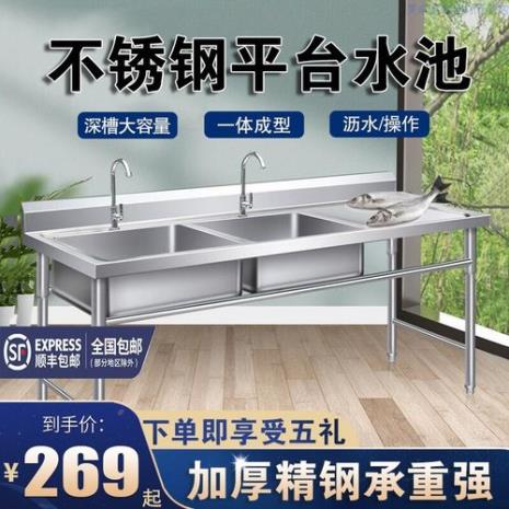 巴氏消毒水可以洗碗吗