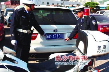深圳牌可以直接买吗
