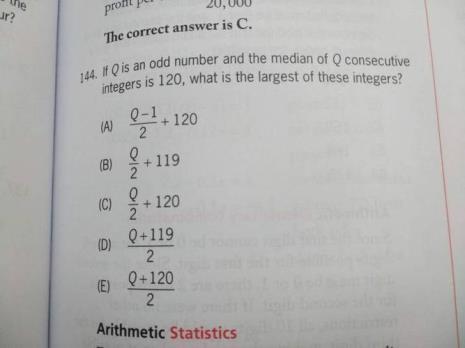 gmat的含义是什么