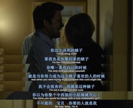 摘抄五句英文电影中的台词